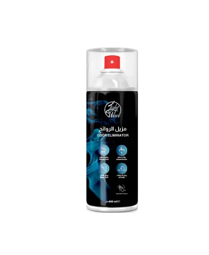 Odor Eliminator